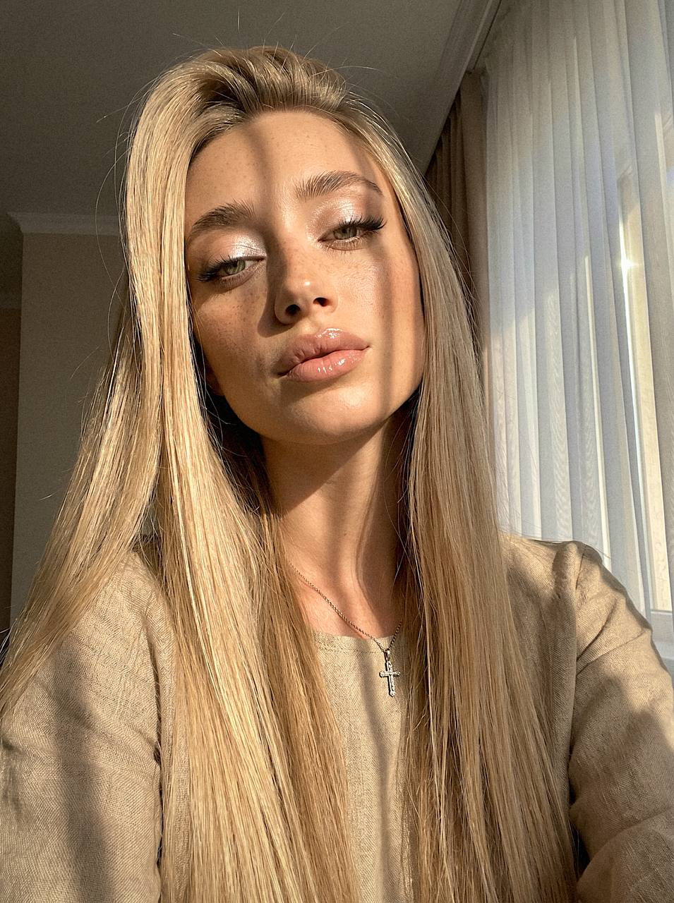 Selfie Natural Lighting Home Environment Low Angle