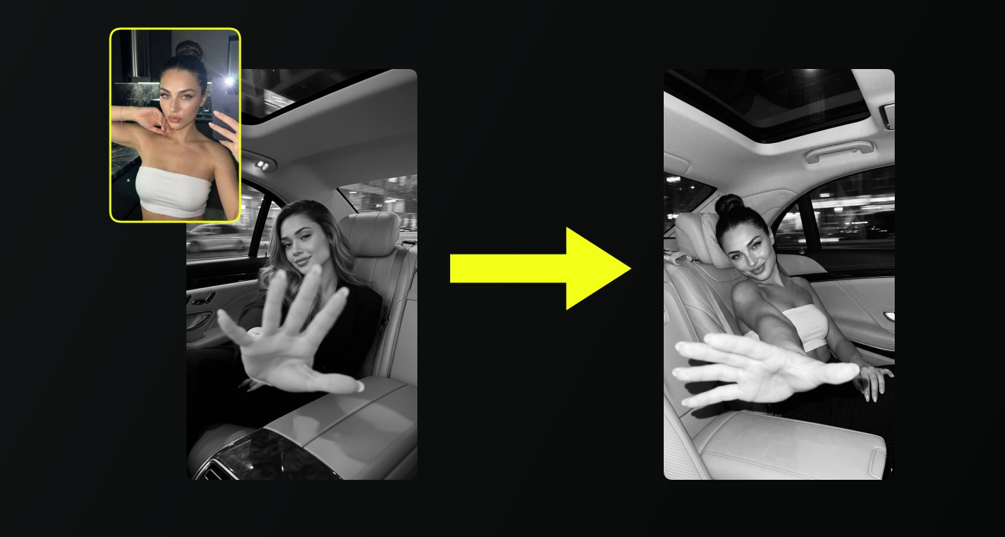 Lily remix walkthrough for Cinematic Car Backseat Portrait