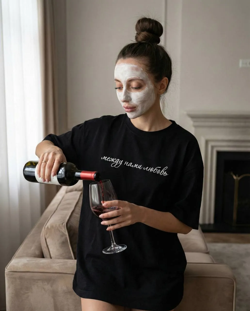Realistic Woman Home Cozy Drink Mask