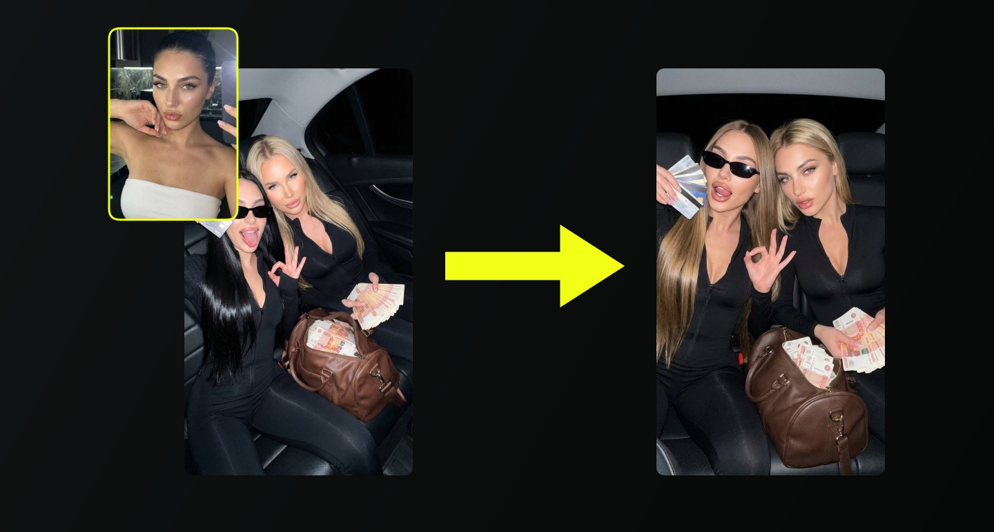 Lily remix walkthrough for Car Interior Two Girls Money Prop Bag